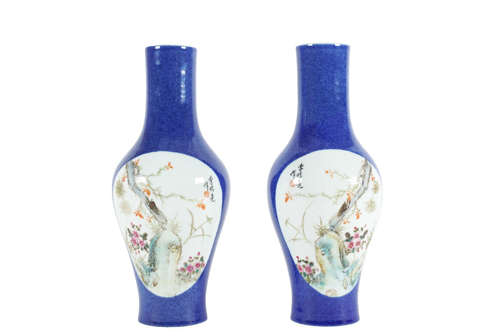 2 Chinese fine blue vase (1 of 6)