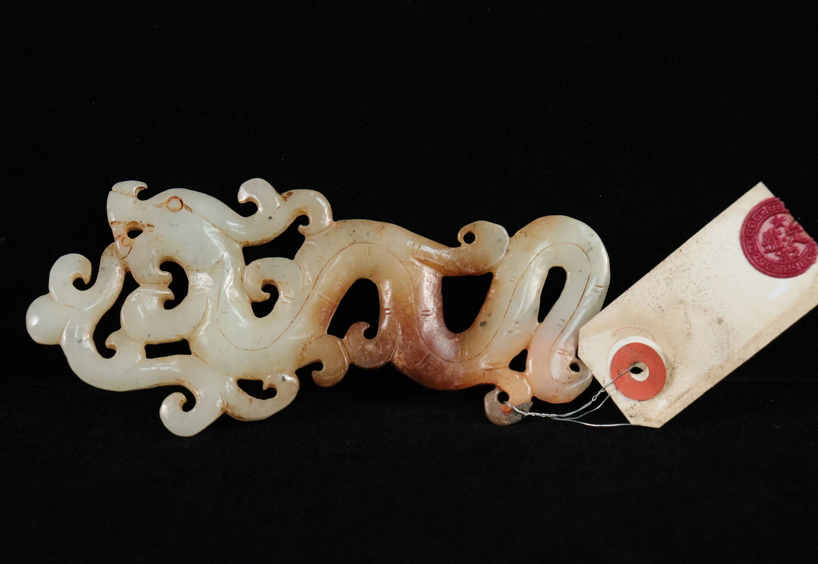 Chinese fine jade beast (1 of 7)