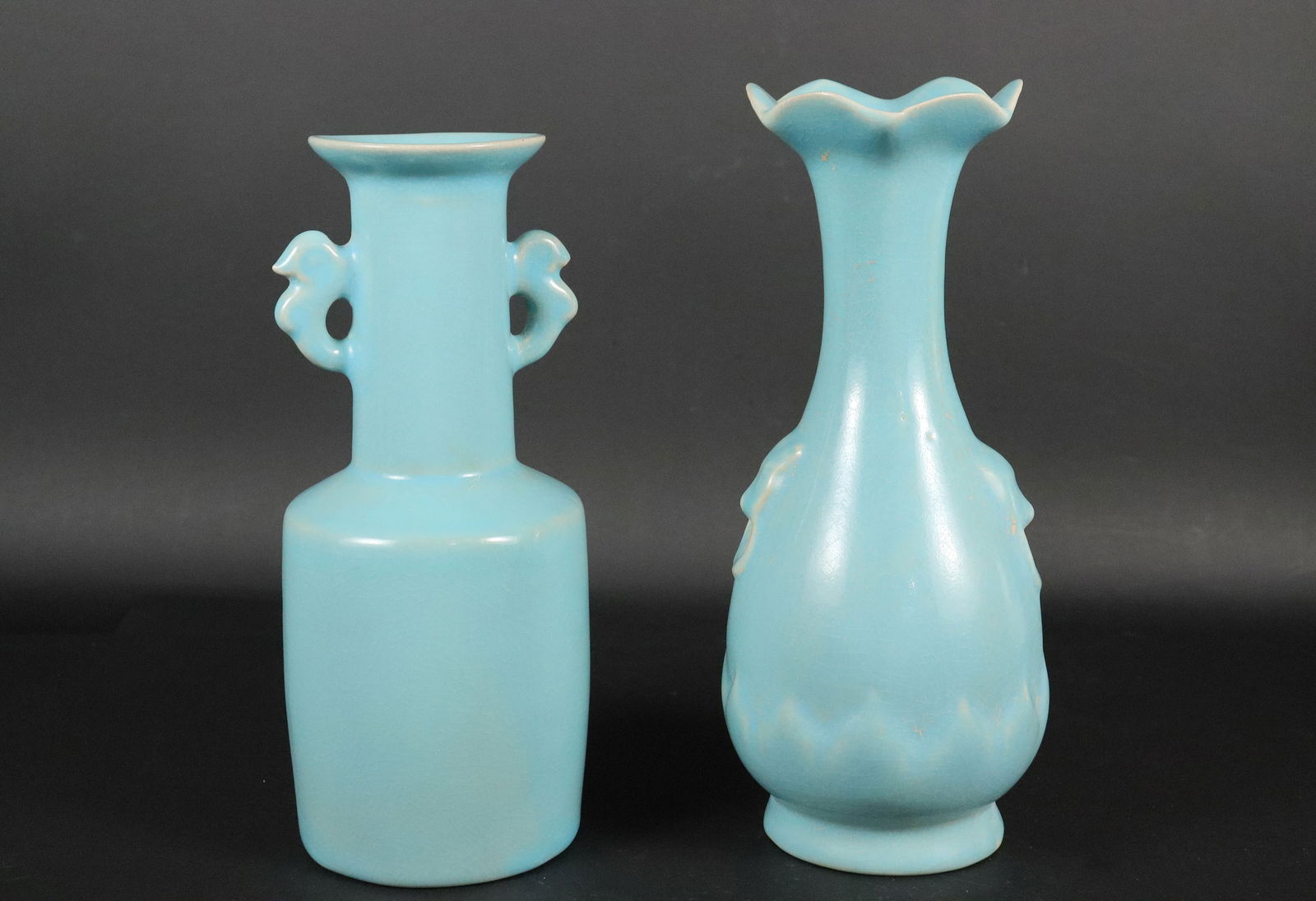2 Chinese celadon vase (1 of 6)