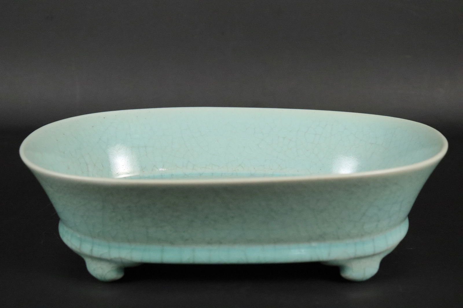 Chinese celadon fine washer (1 of 5)