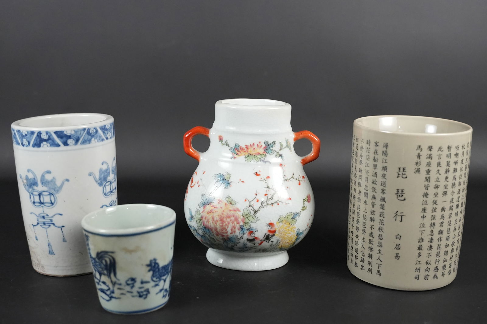 Lots Chinese porcelain items (1 of 8)