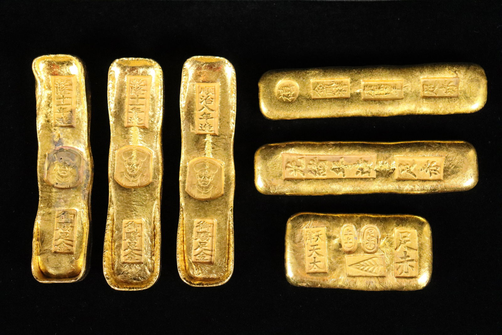 Lots Chinese ingots (1 of 6)