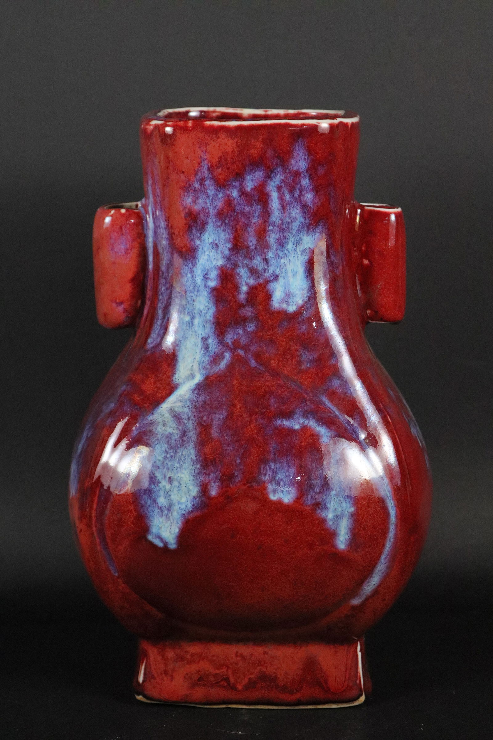 Chinese red handled vase (1 of 7)