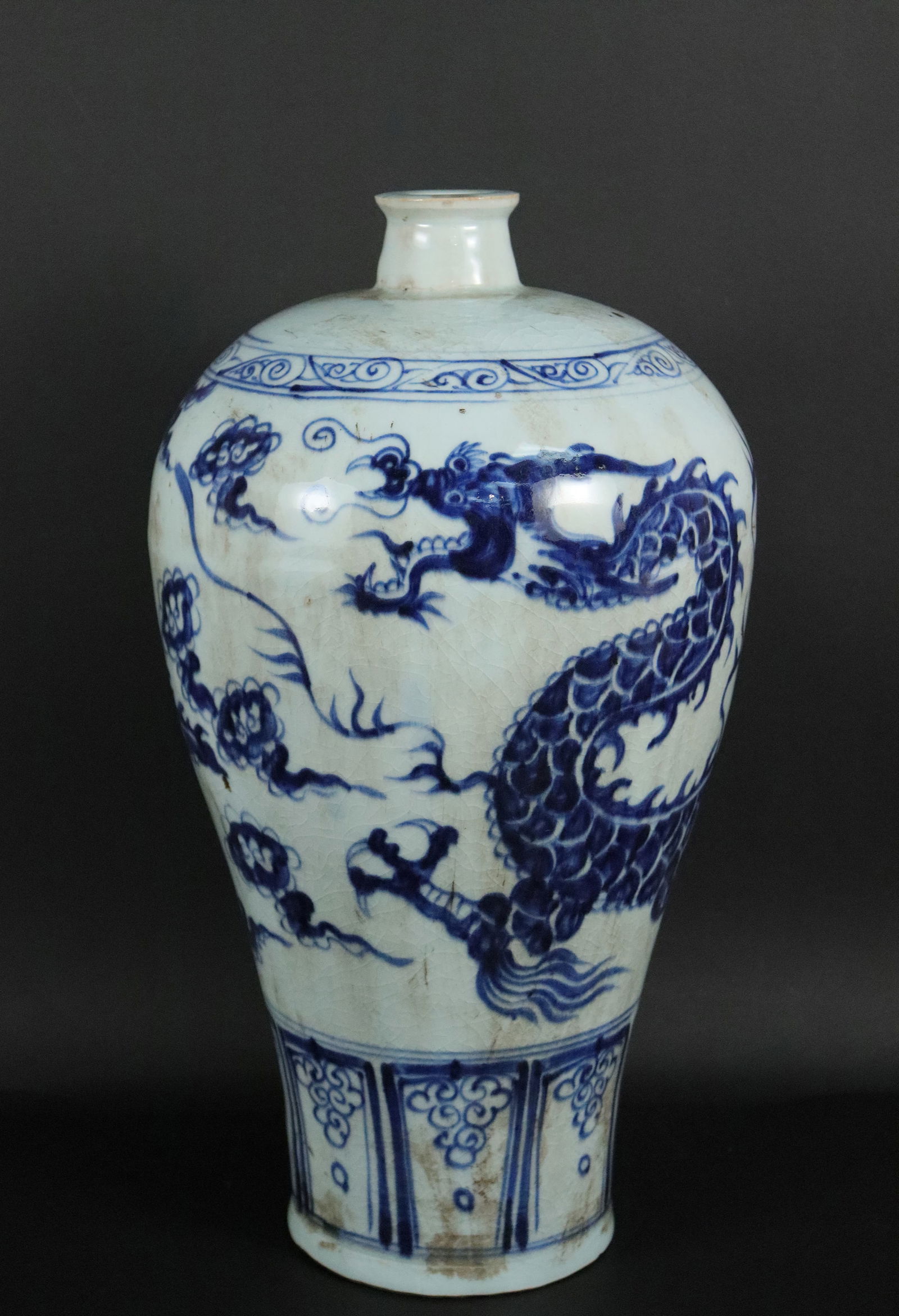 Chinese important dragon vase (1 of 6)