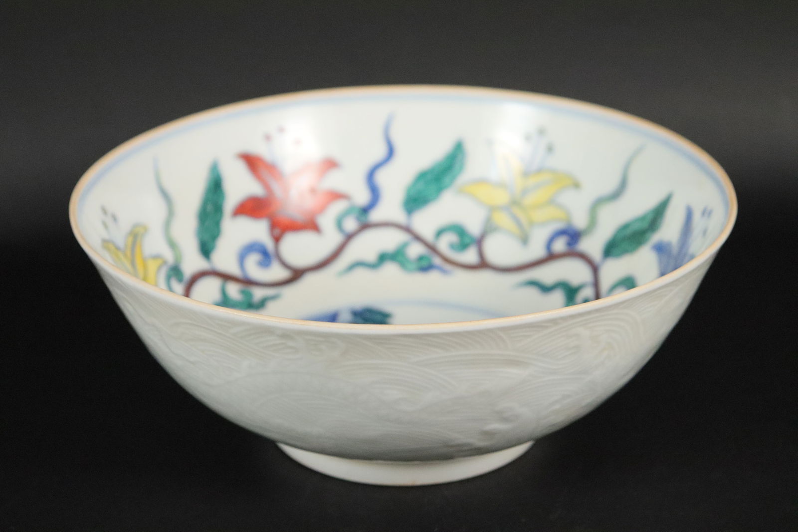Chinese fine white bowl (1 of 7)