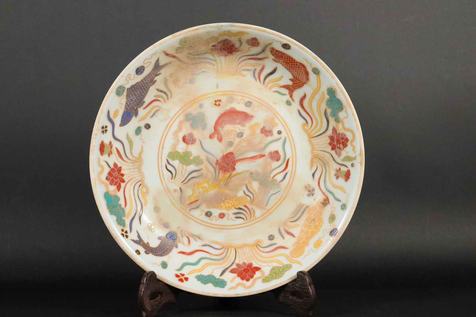 Chinese fine fancy plate (1 of 7)