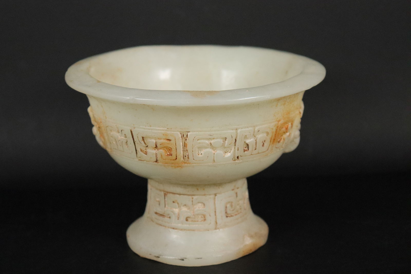 Chinese jade like fine cup (1 of 8)
