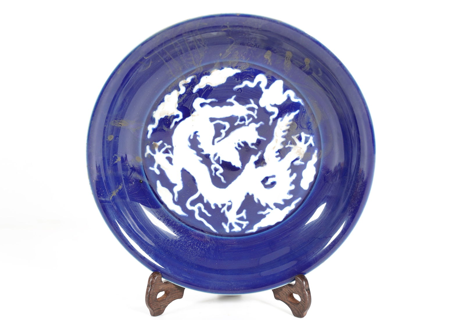 Chinese fine dragon plate (1 of 7)