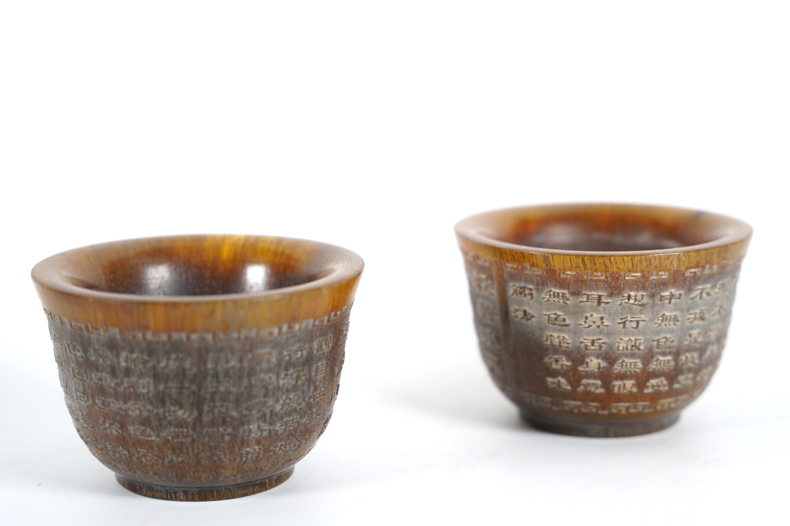 2 Chinese fine cups (1 of 7)