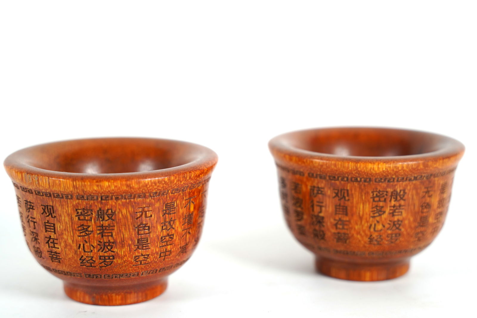 2 Chinese fine cups (1 of 6)