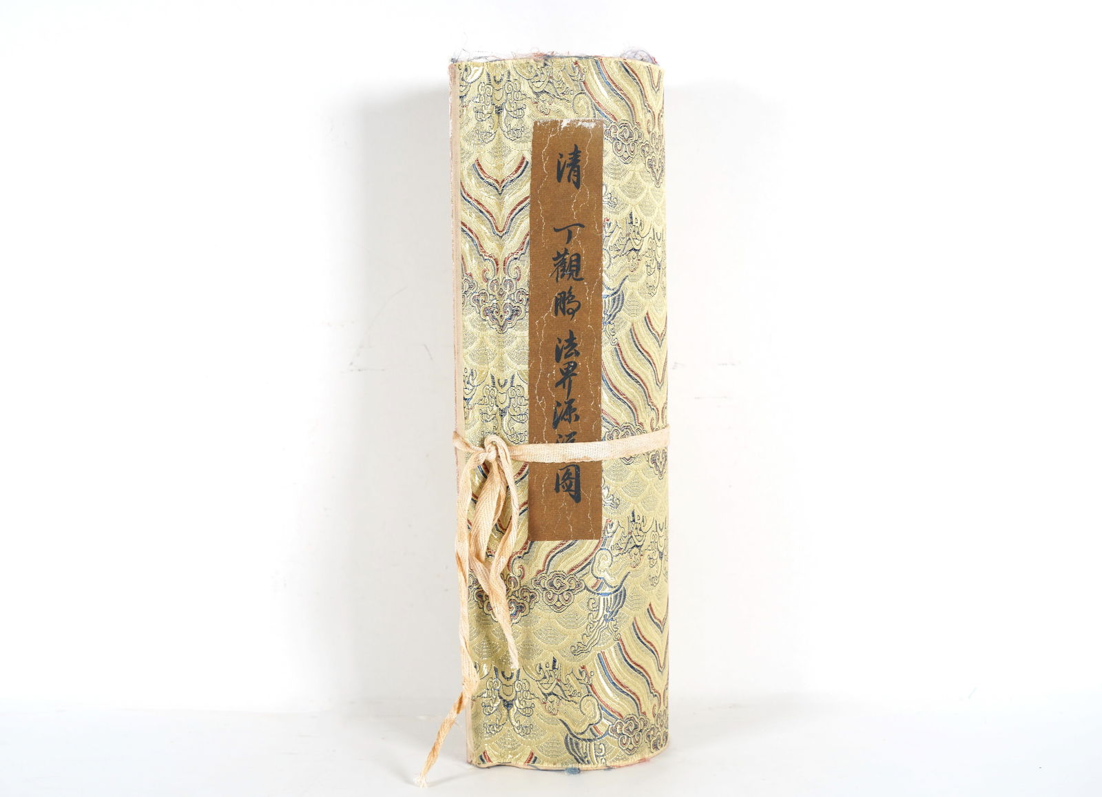 Chinese long fine painting scroll (1 of 7)