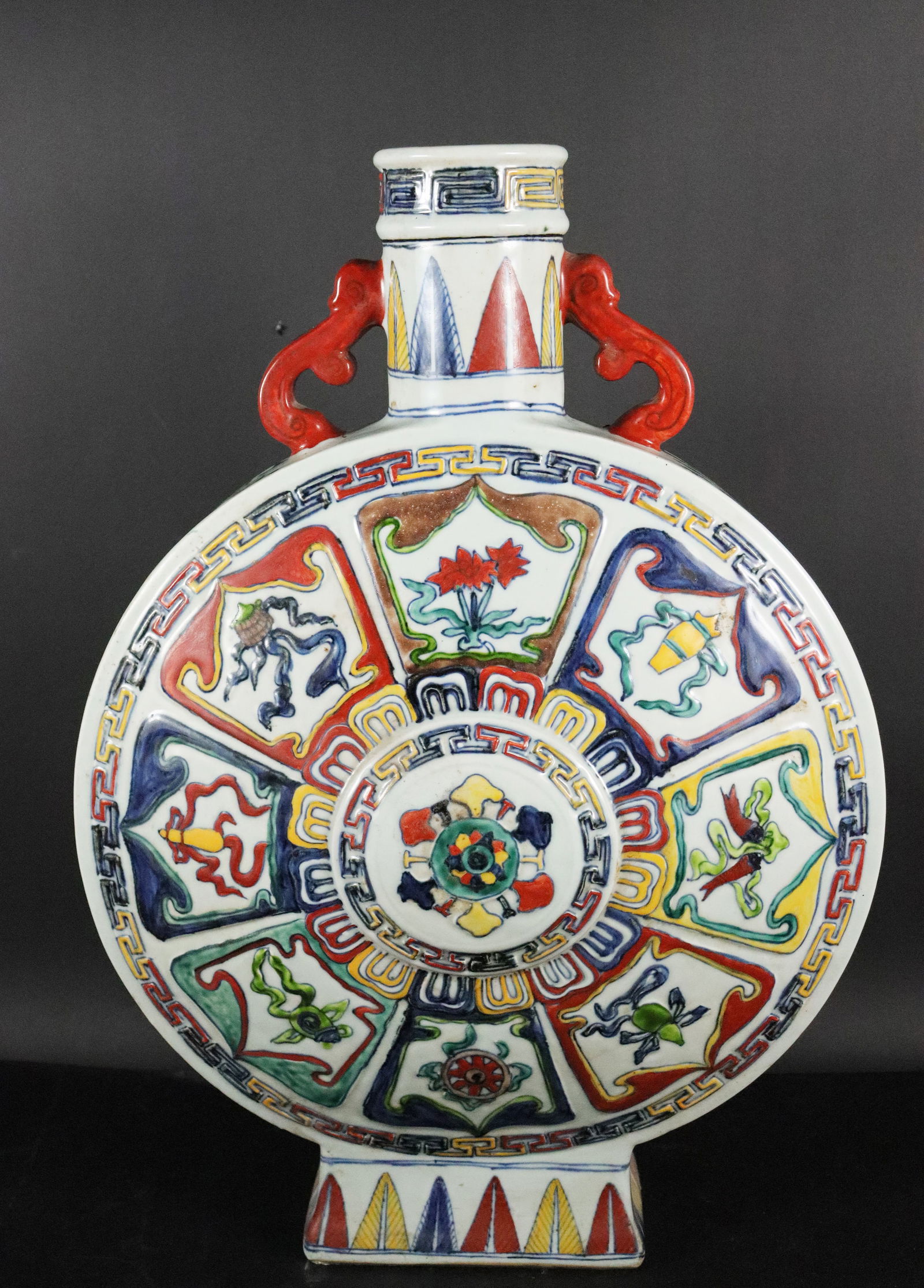 Chinese fancy flask vase: Chinese fancy flask vase. H: 19.45" x W: 13.75."