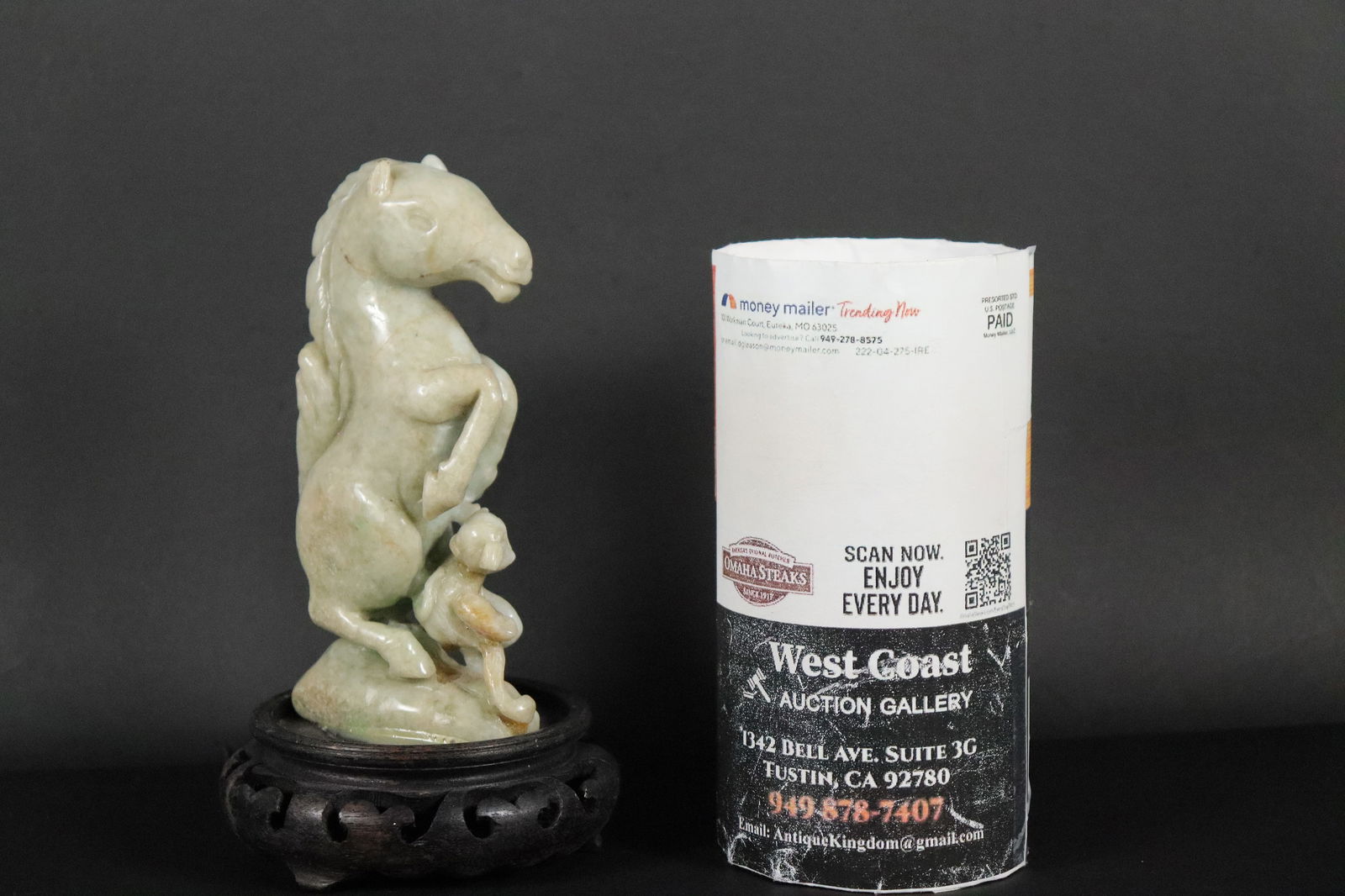 Chinese fine jade horse (1 of 6)