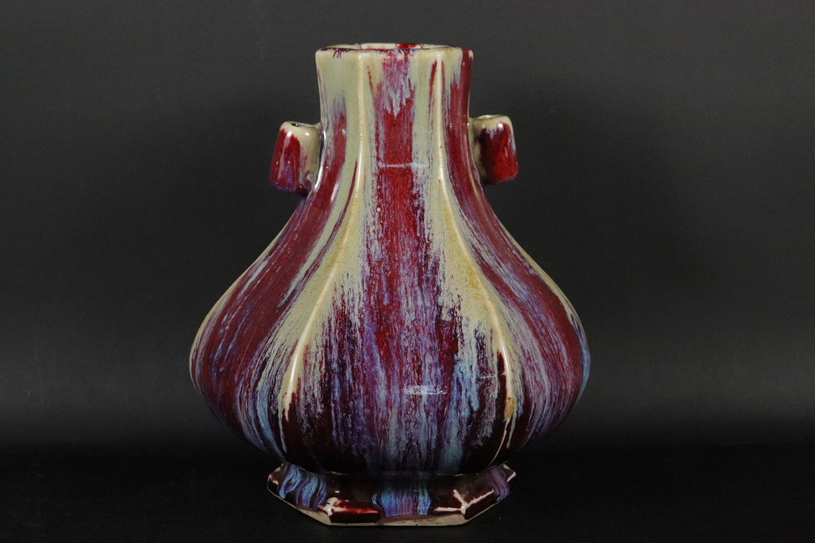 Chinese fine purple vase (1 of 7)