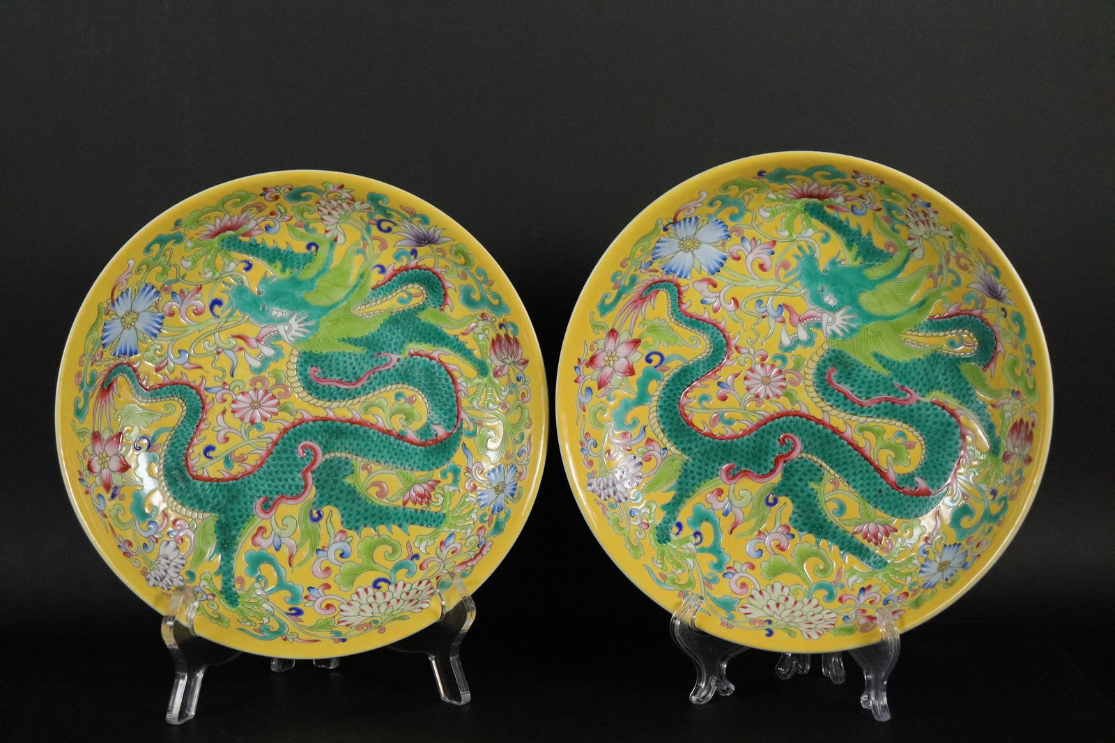 2 Chinese yellow fine plate (1 of 7)