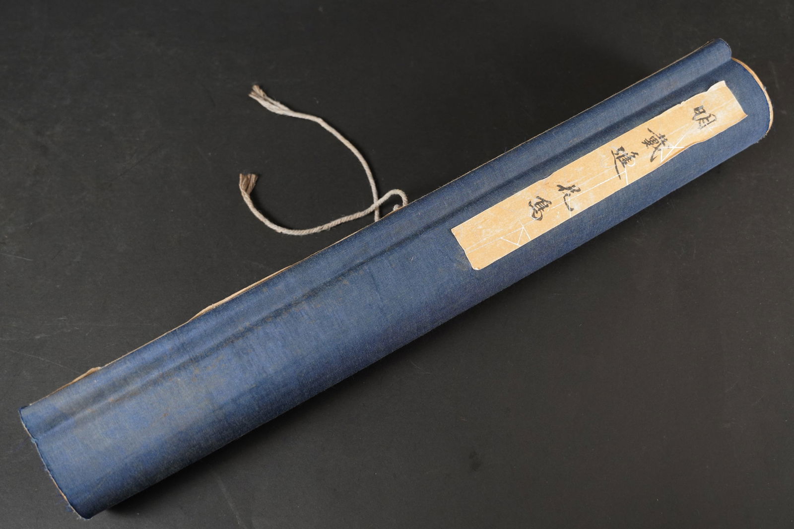 Chinese long fine scroll (1 of 7)