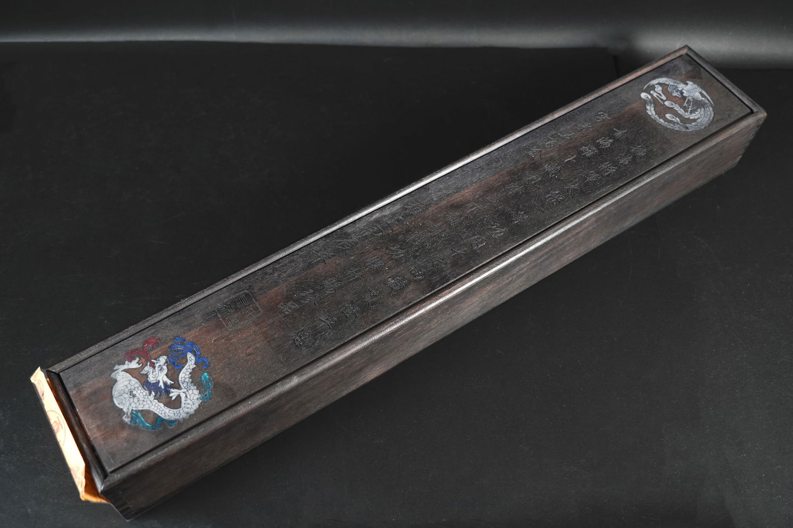 Chinese long scroll in box (1 of 8)