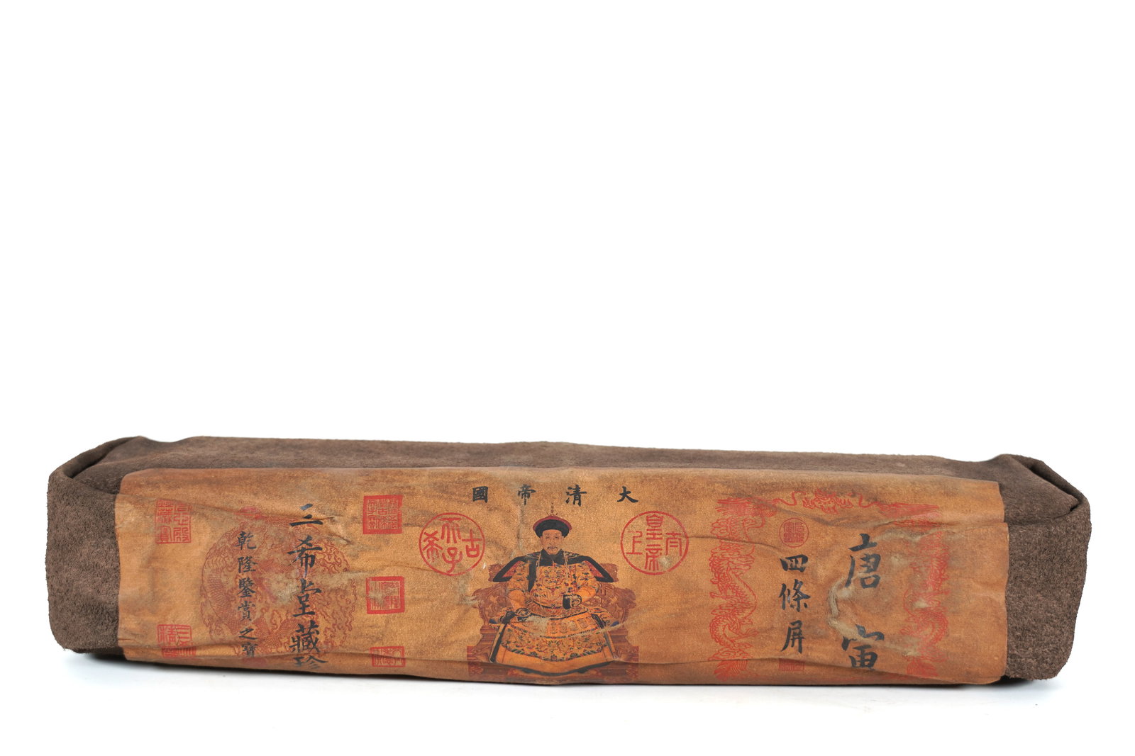 Lots Chinese long scrolls (1 of 6)