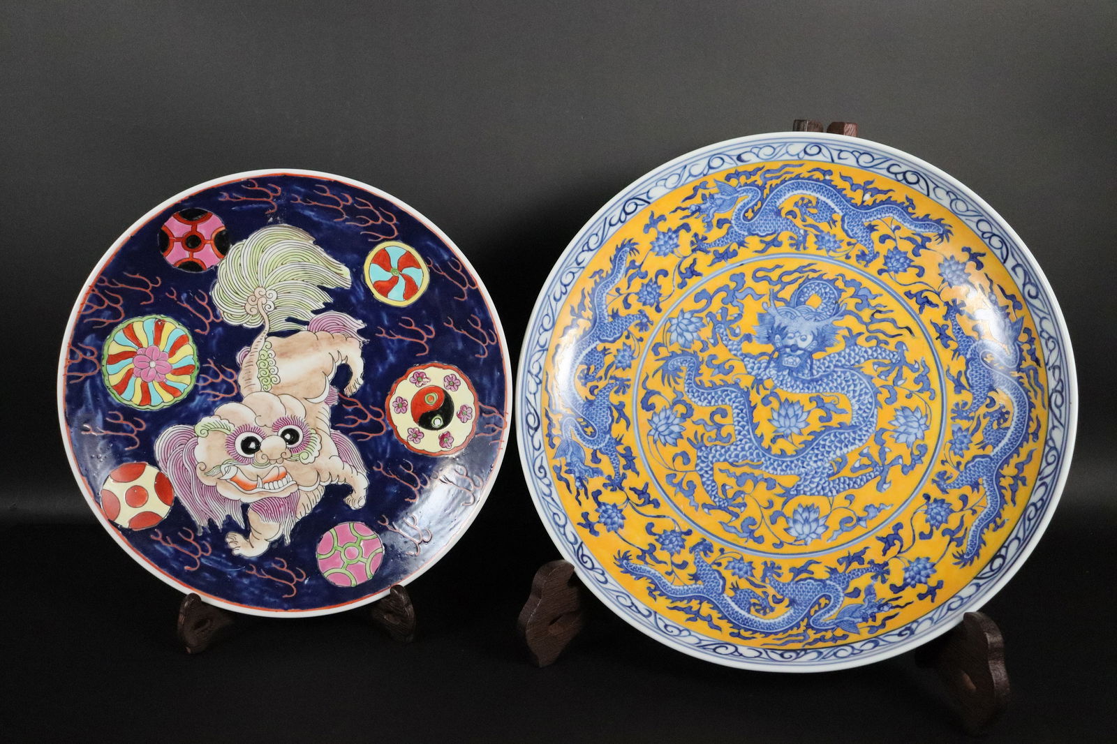 2 Chinese porcelain items (1 of 7)