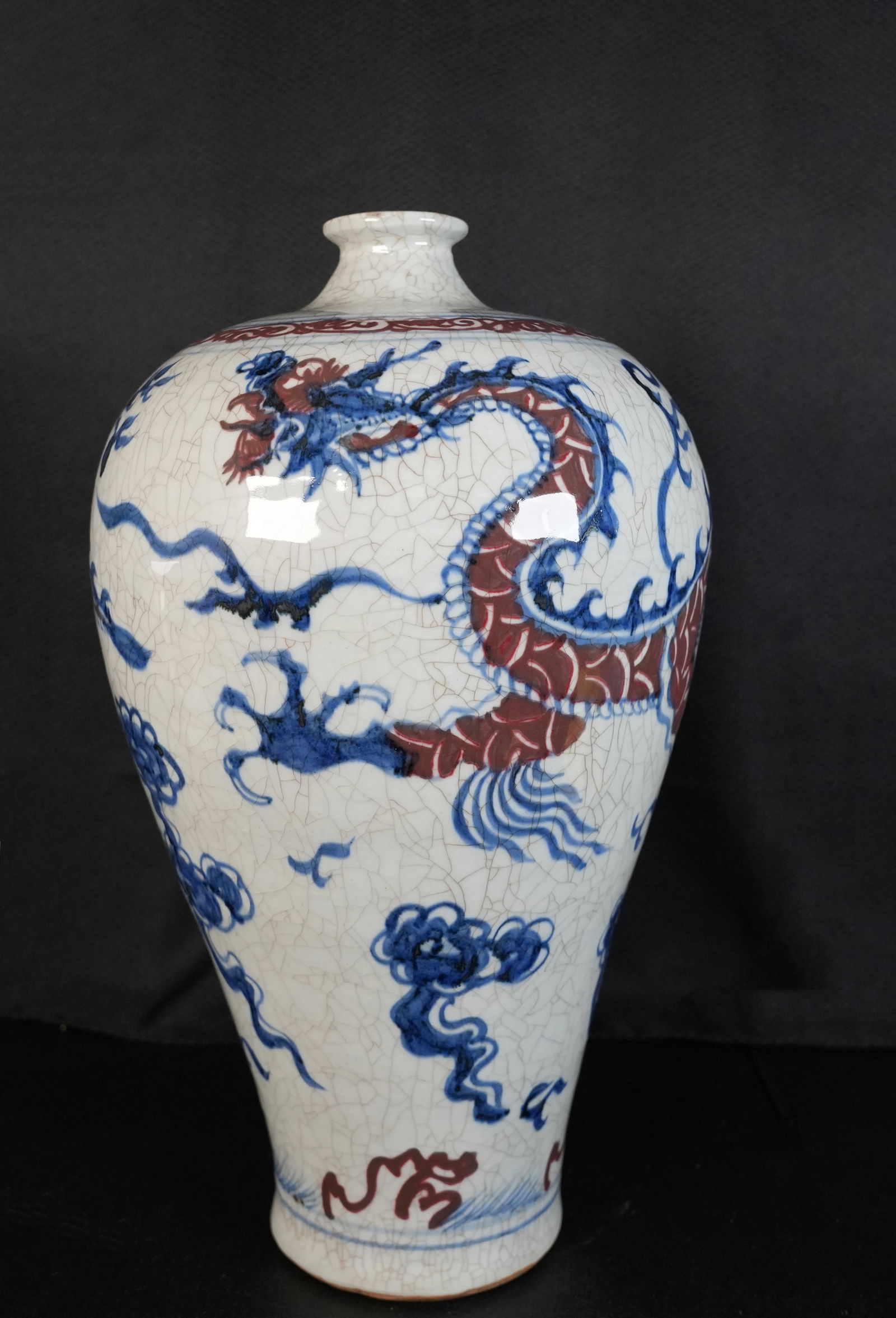 Chinese important dragon vase (1 of 5)