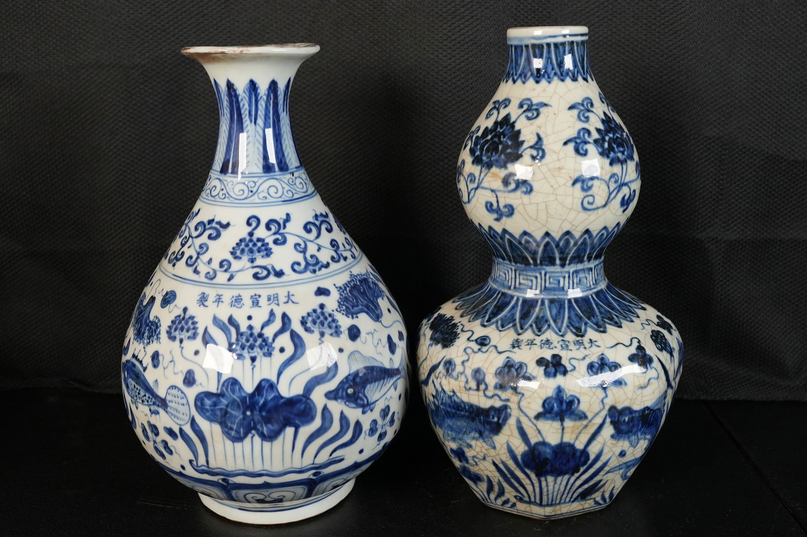 2 Chinese fine b/w vase (1 of 7)