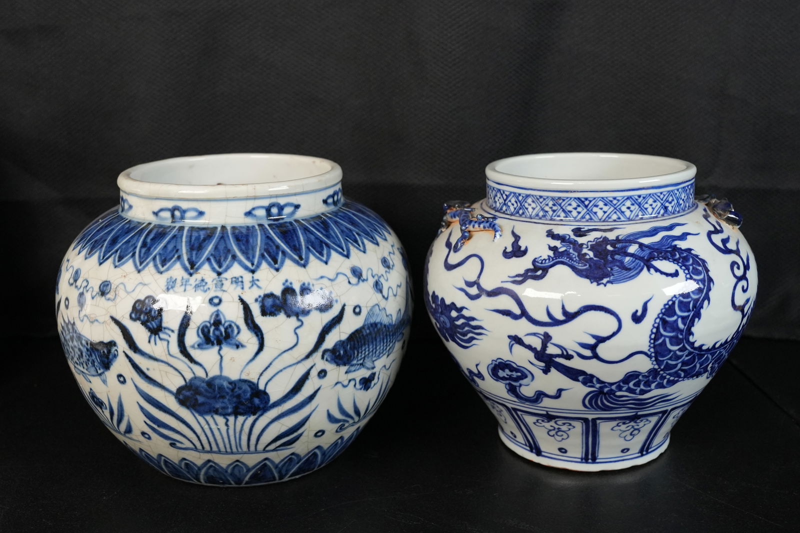 2 Chinese fine b/w jar (1 of 7)