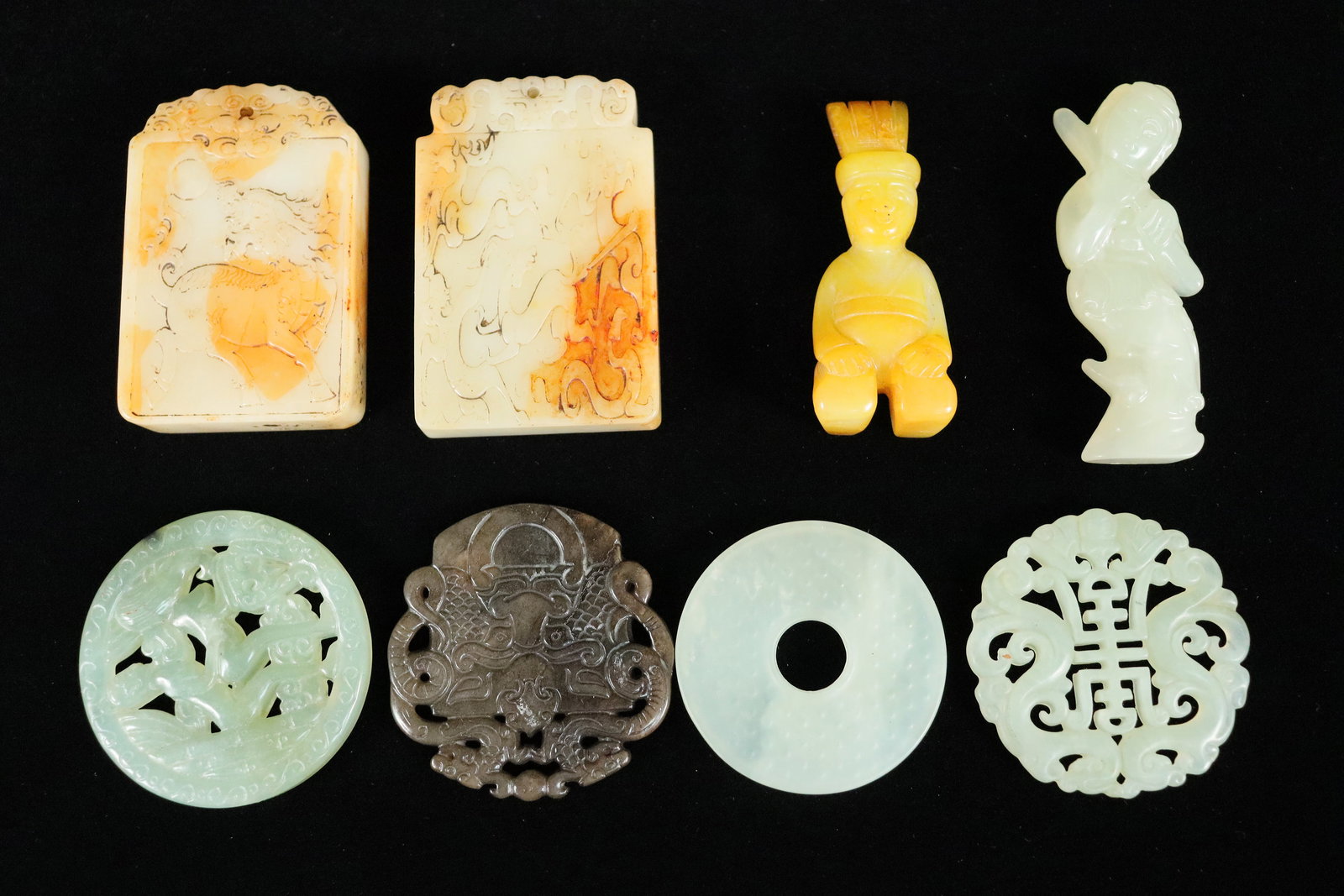 Lots Chinese fine jade (1 of 6)