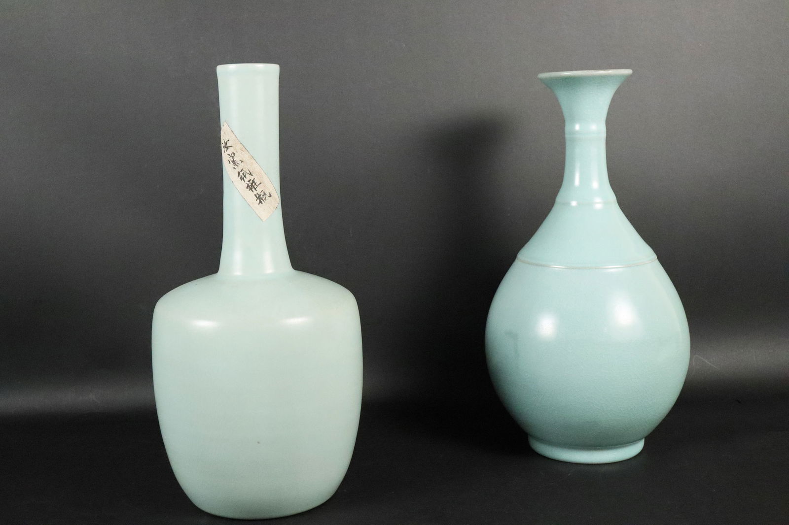 2 Chinese celadon vase (1 of 7)