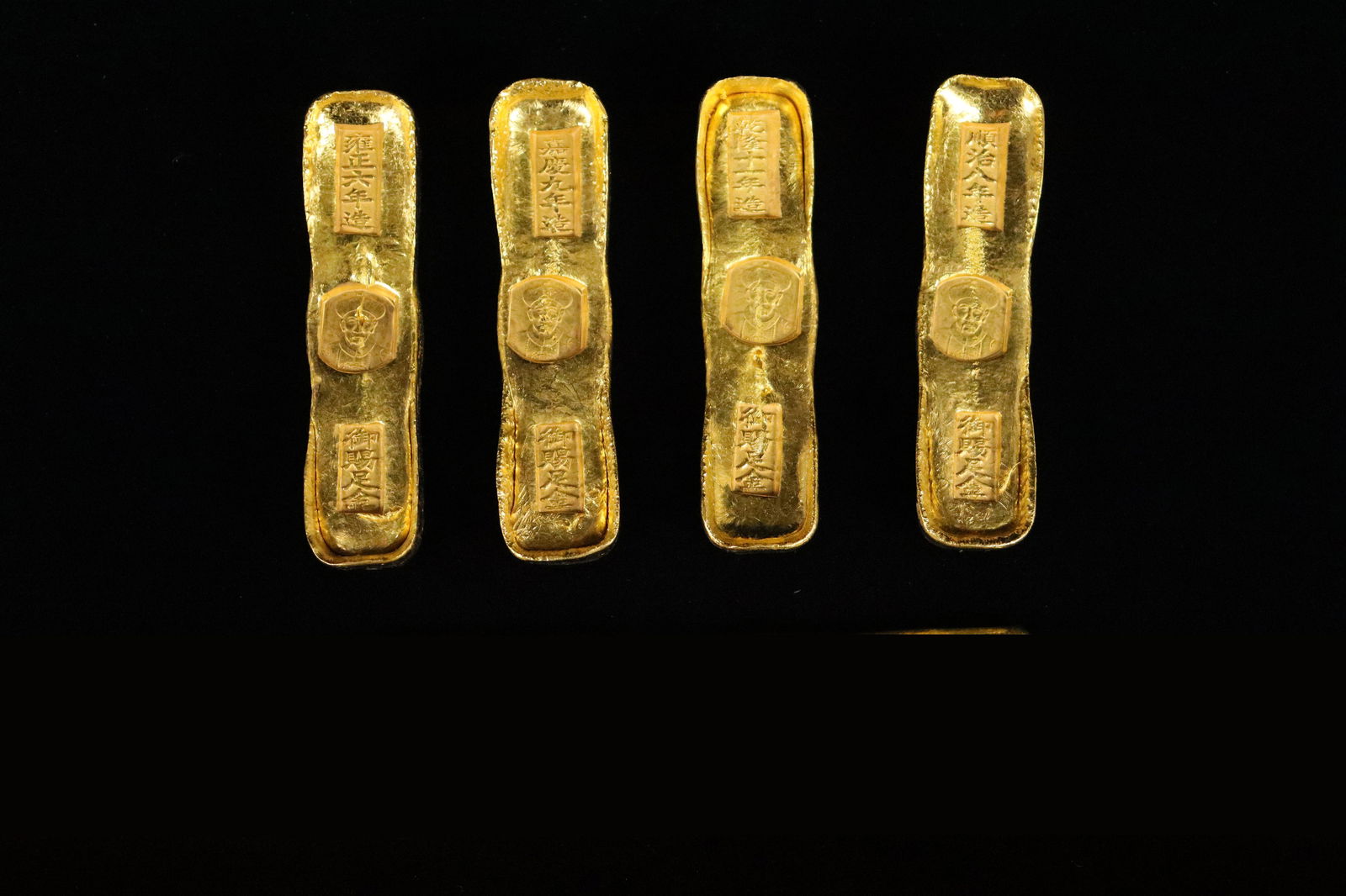 Lots Chinese fine ingots (1 of 5)