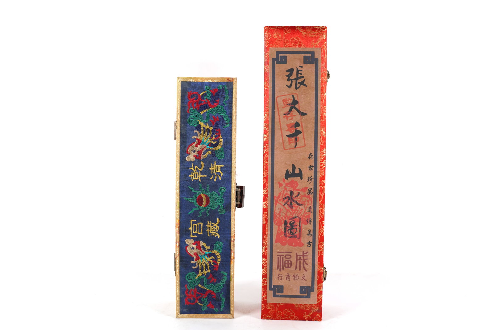 2 Chinese fine scroll (1 of 6)