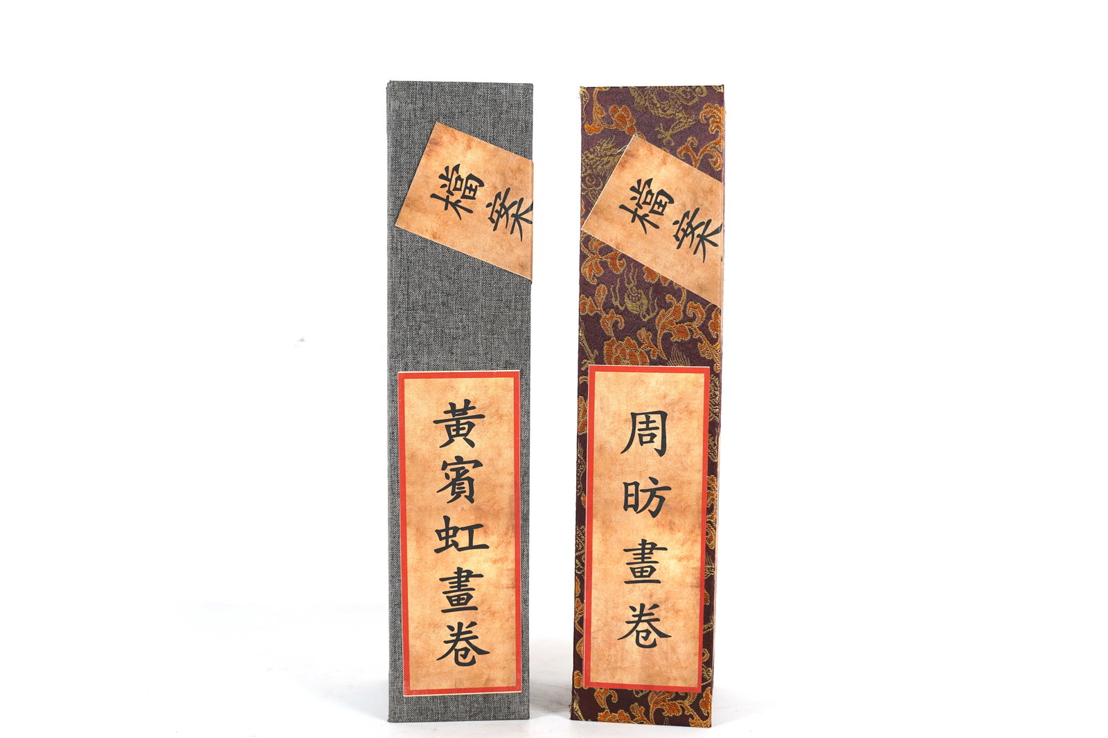 2 Chinese fine art scroll (1 of 6)