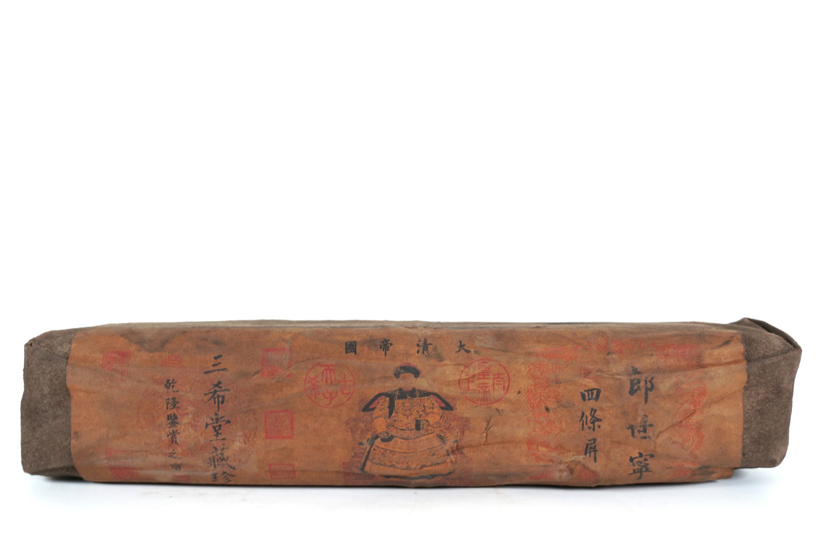 Chinese long heavy scroll (1 of 6)