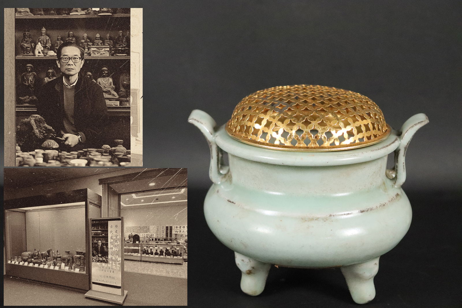 Chinese celadon fine censer: Chinese celadon glaze fine censer. H: 3.65" x W: 5.25."