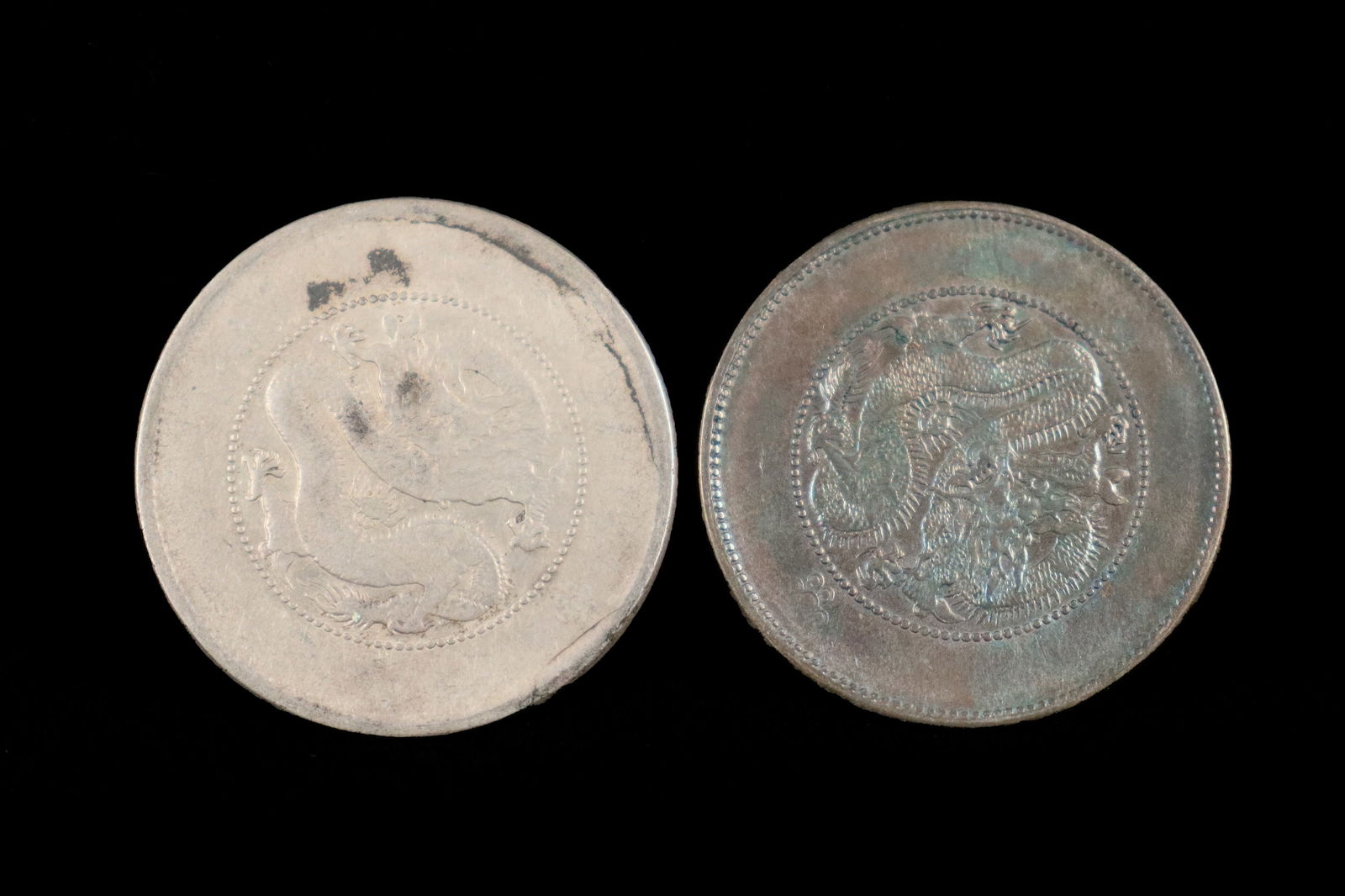 2 Chinese silver coin (1 of 5)