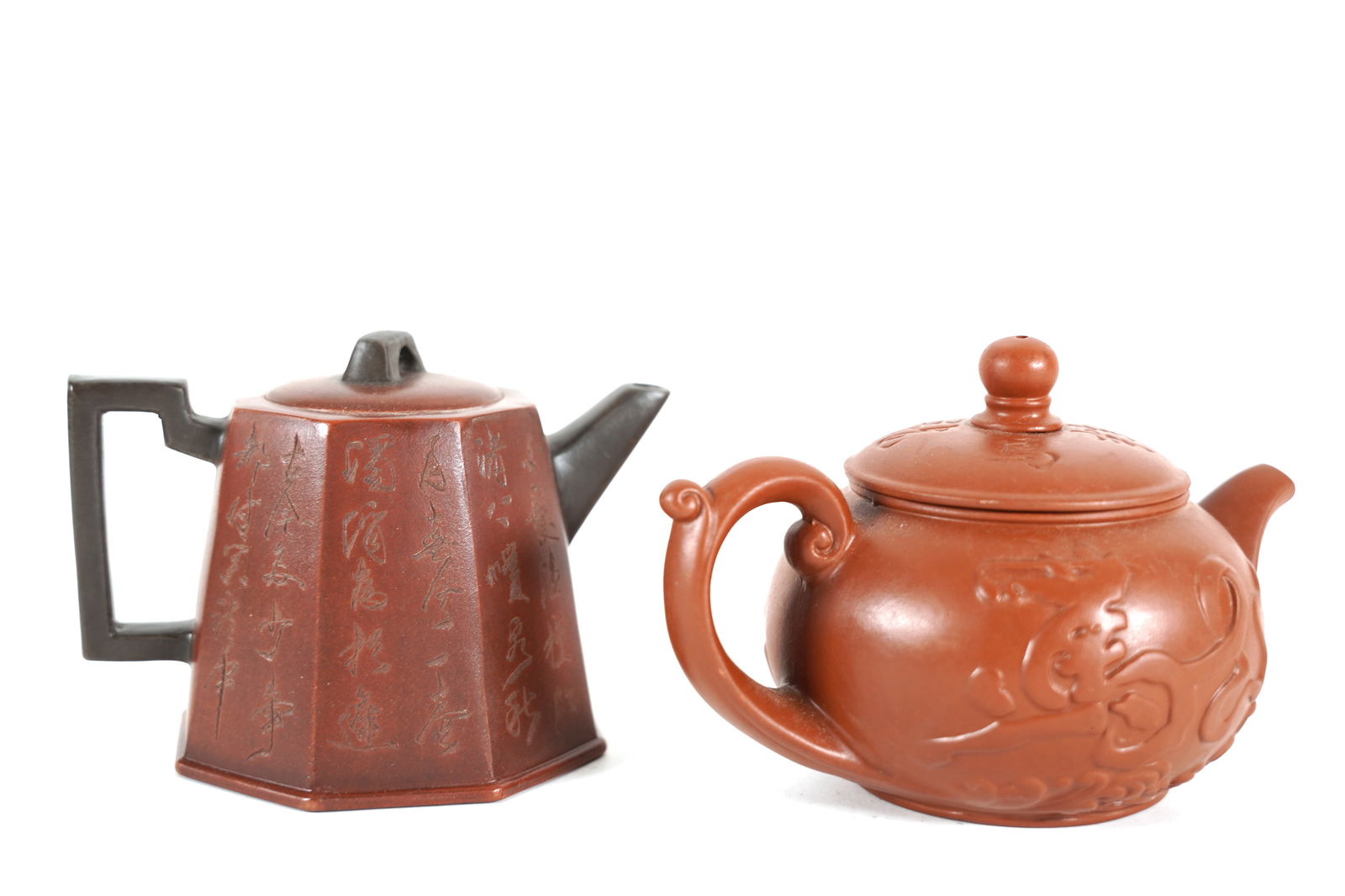 2 Chinese clay teapot (1 of 5)