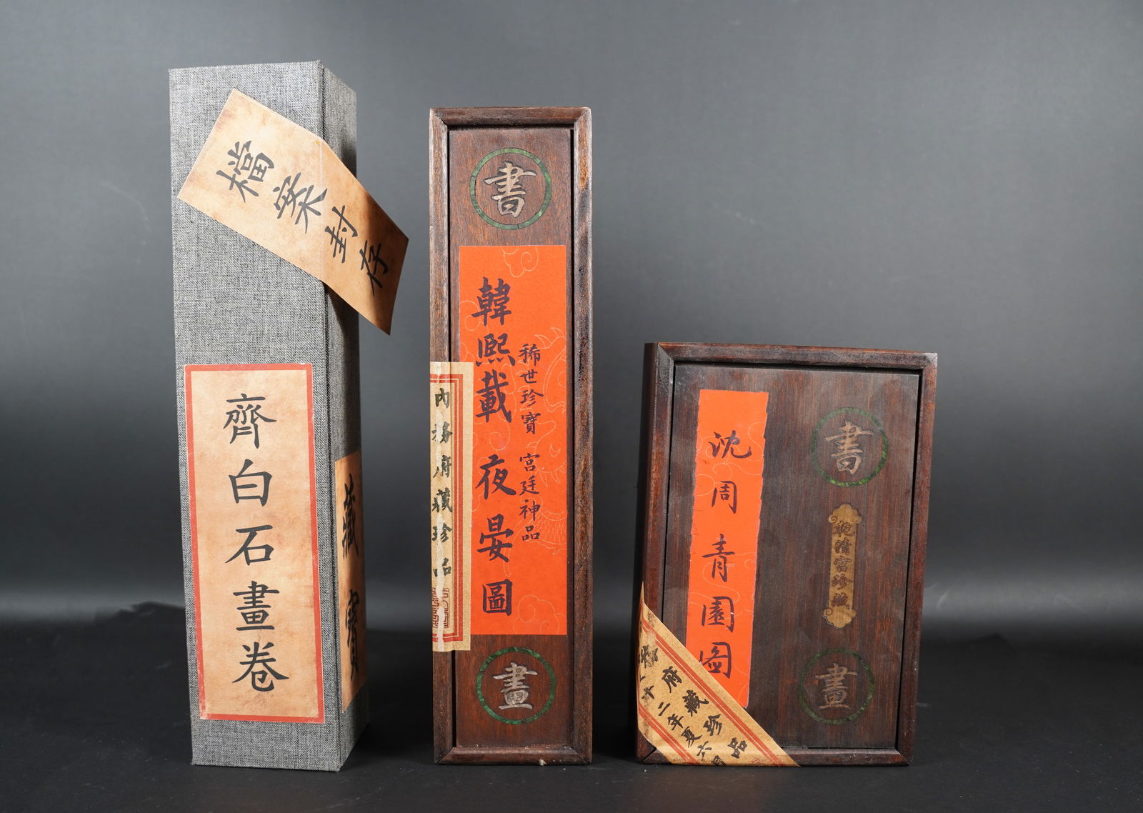 Lots Chinese fine scrolls (1 of 6)