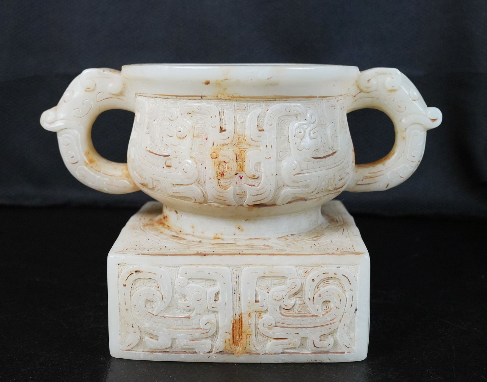 Chinese jade like vessel (1 of 7)