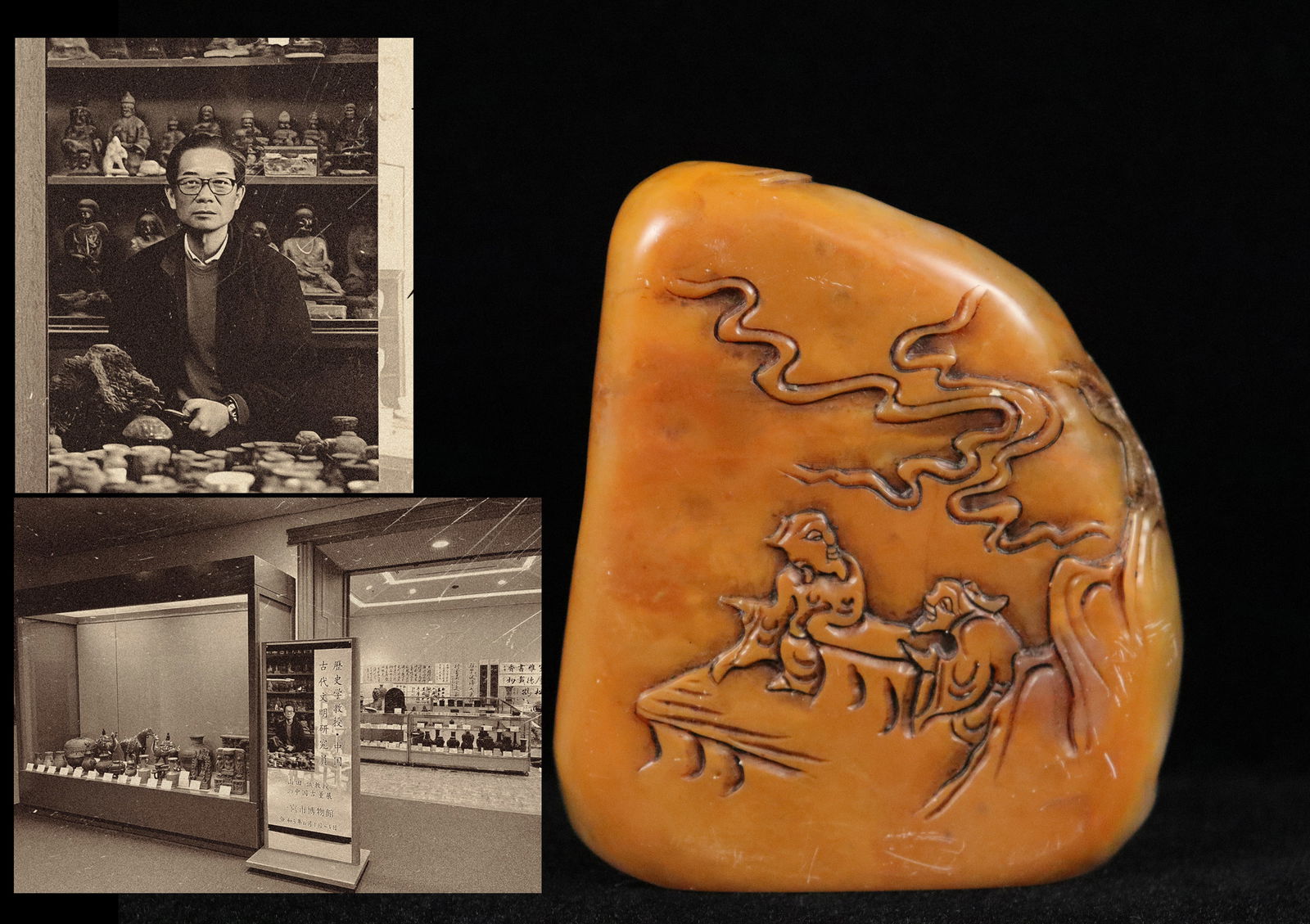 Chinese soap stone carved seal: Chinese soapstone carved seal.