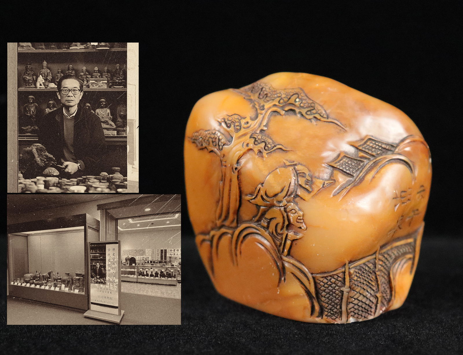 Chinese soap stone carved seal: Chinese soapstone carved seal.