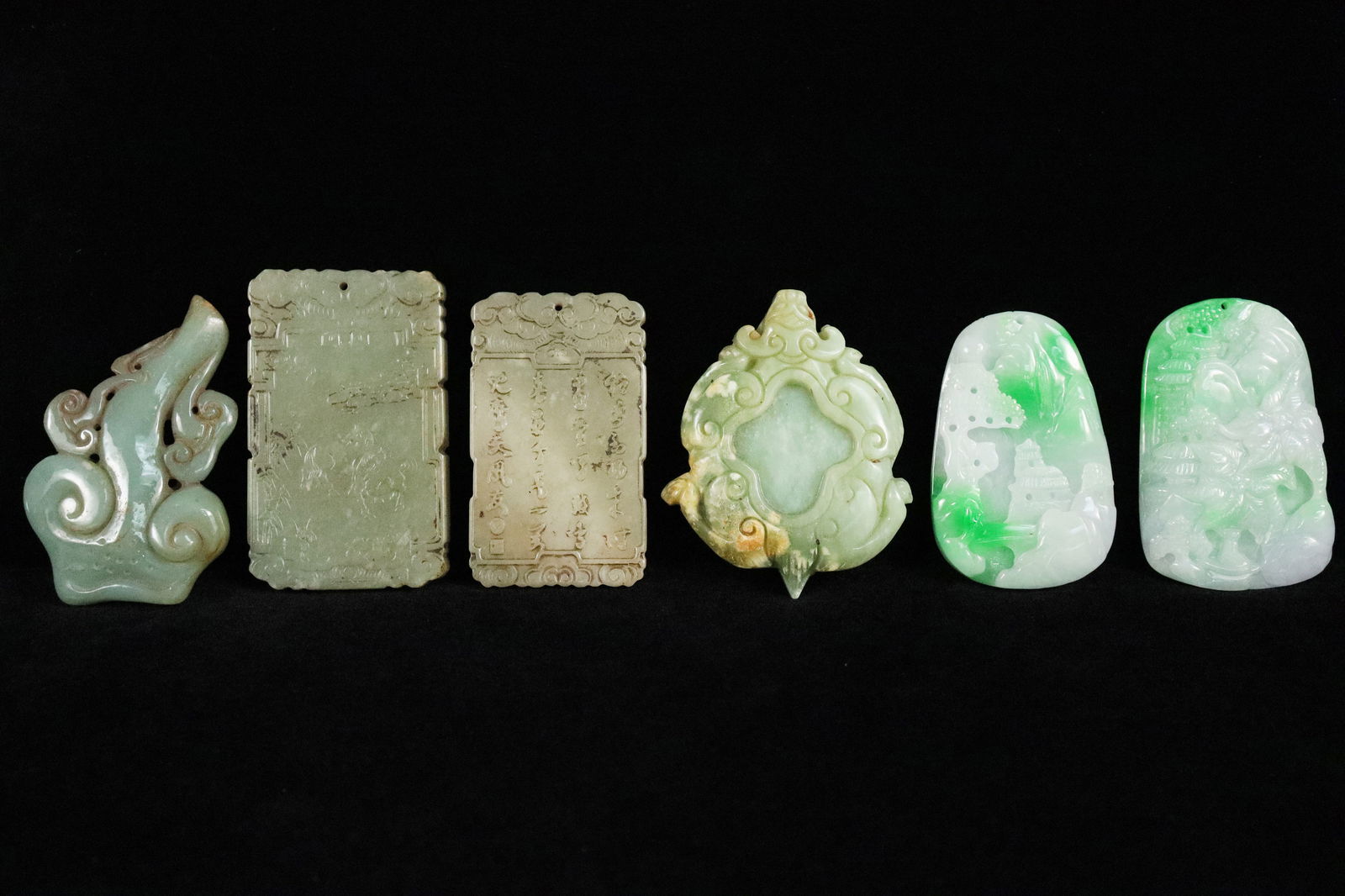 Lots Chinese fine jade (1 of 6)