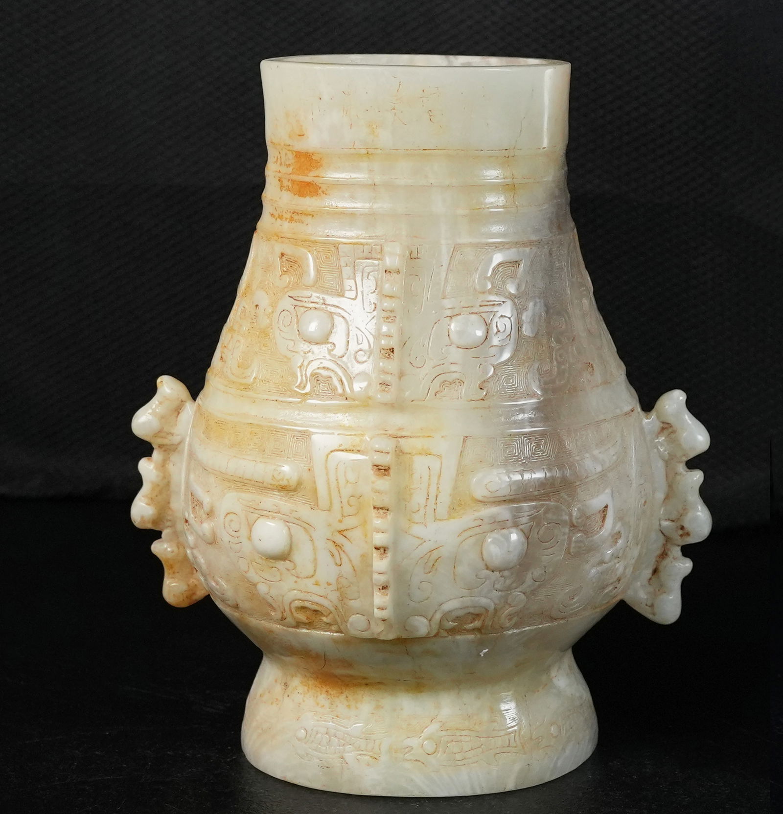 Chinee fine jade like vessel (1 of 7)