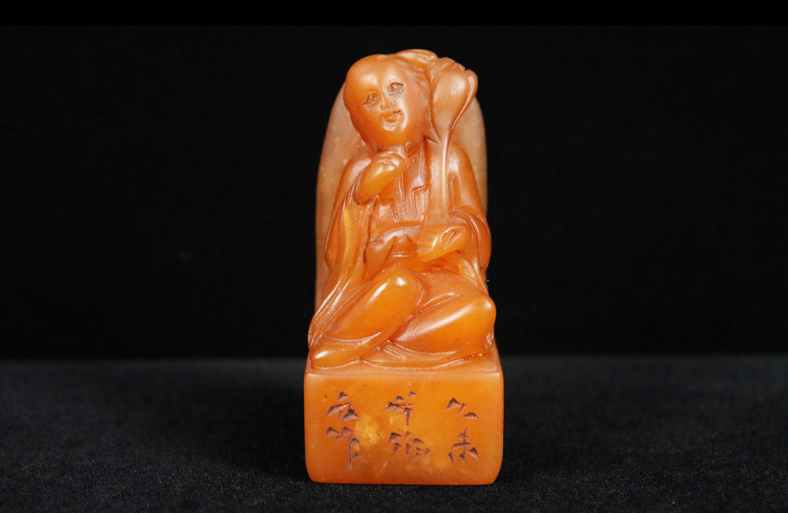 Chinese soapstone seal (1 of 6)