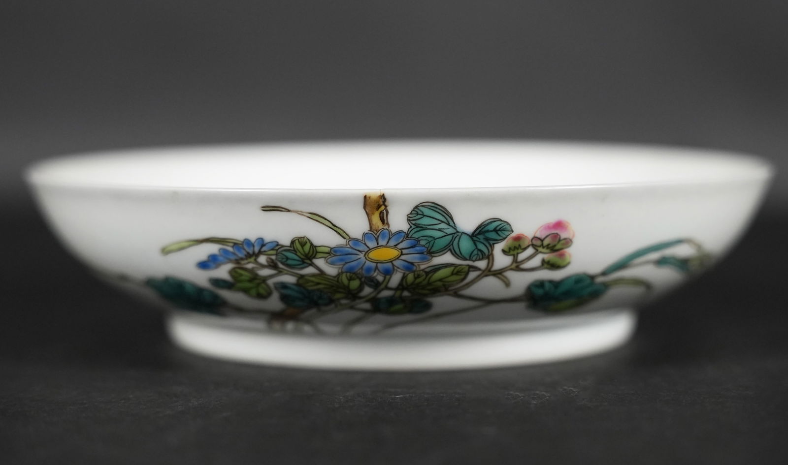 Chinese important fine plate (1 of 7)