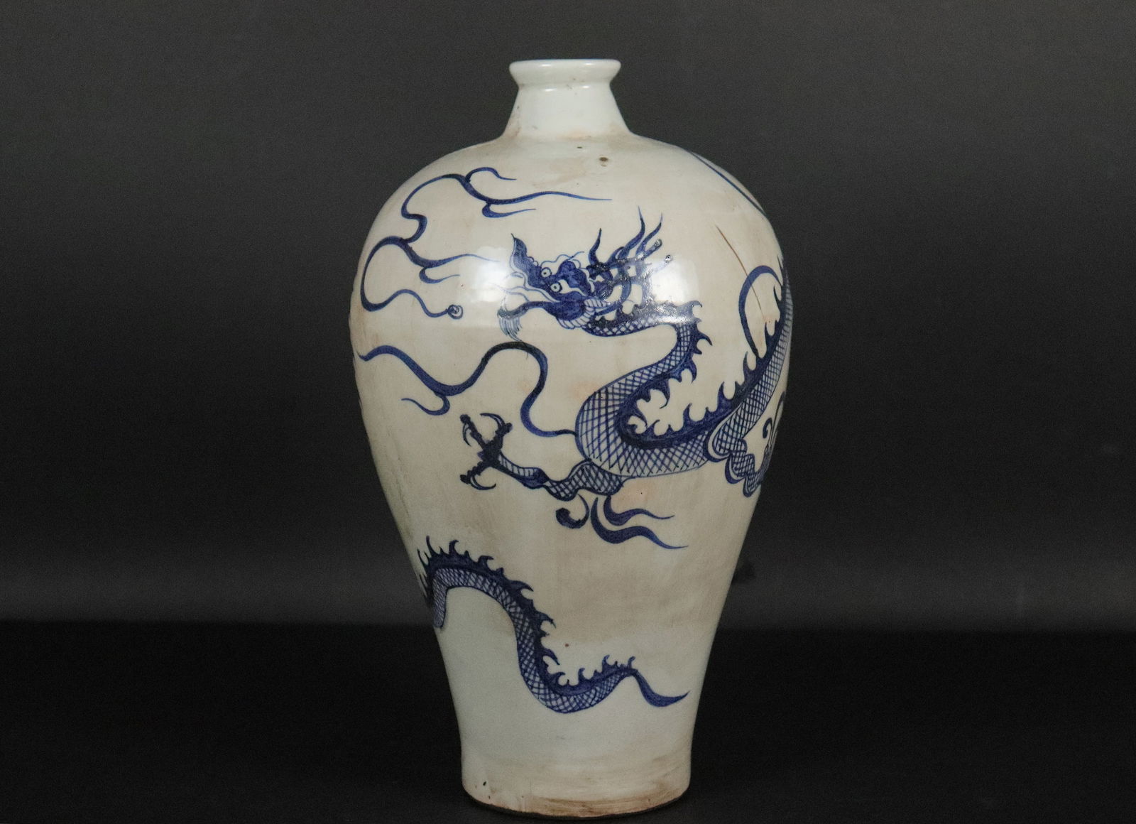 Chinese important dragon vase (1 of 7)