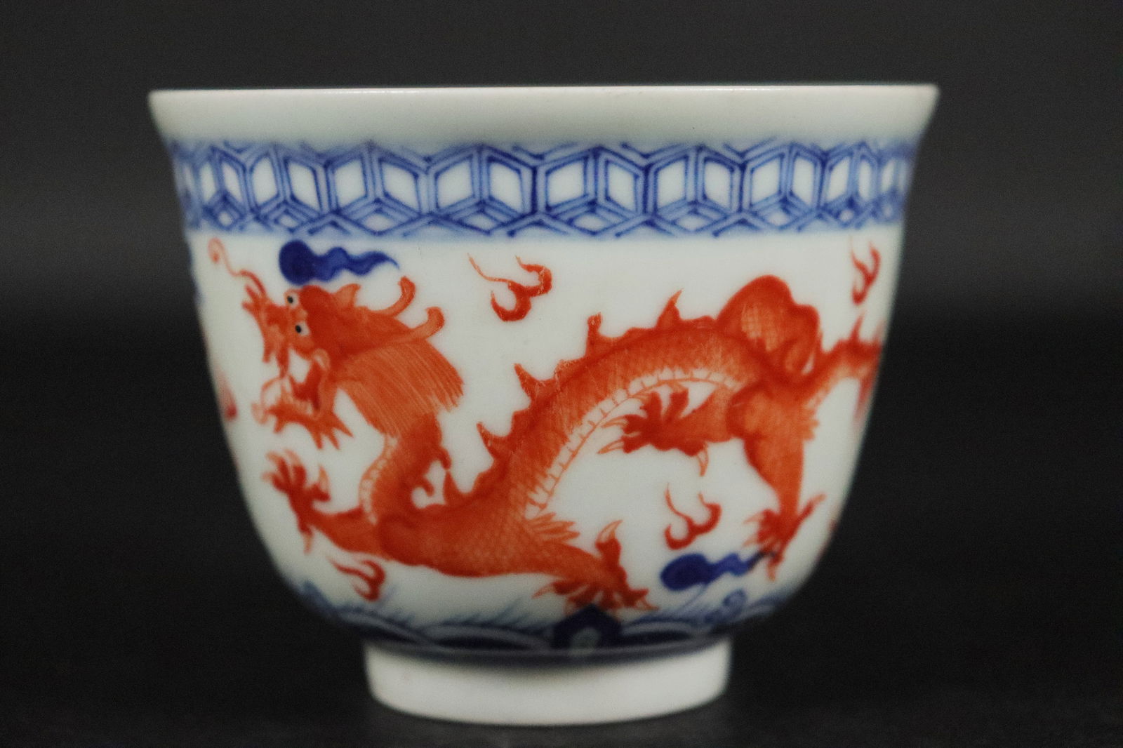 Chinese fine dragon cup (1 of 7)