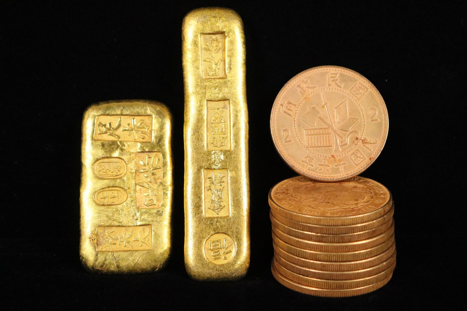 Lots Chinese fine ingots (1 of 7)