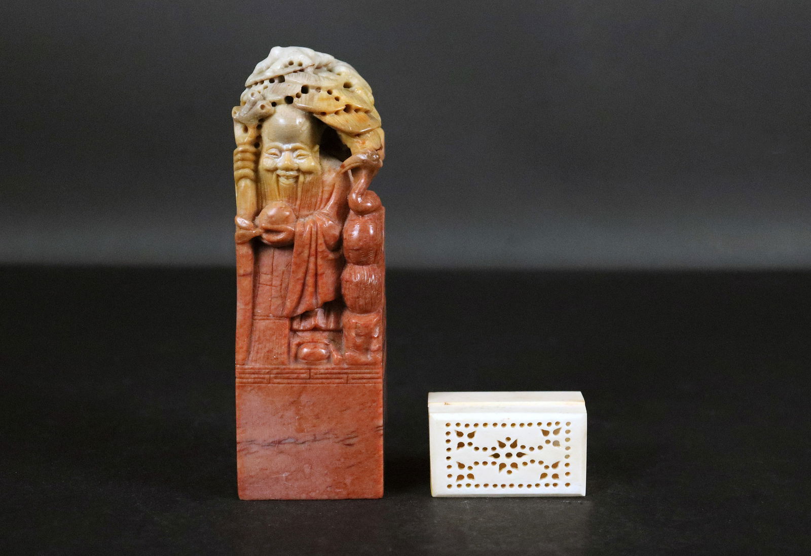 2 Chinese fine items (1 of 7)