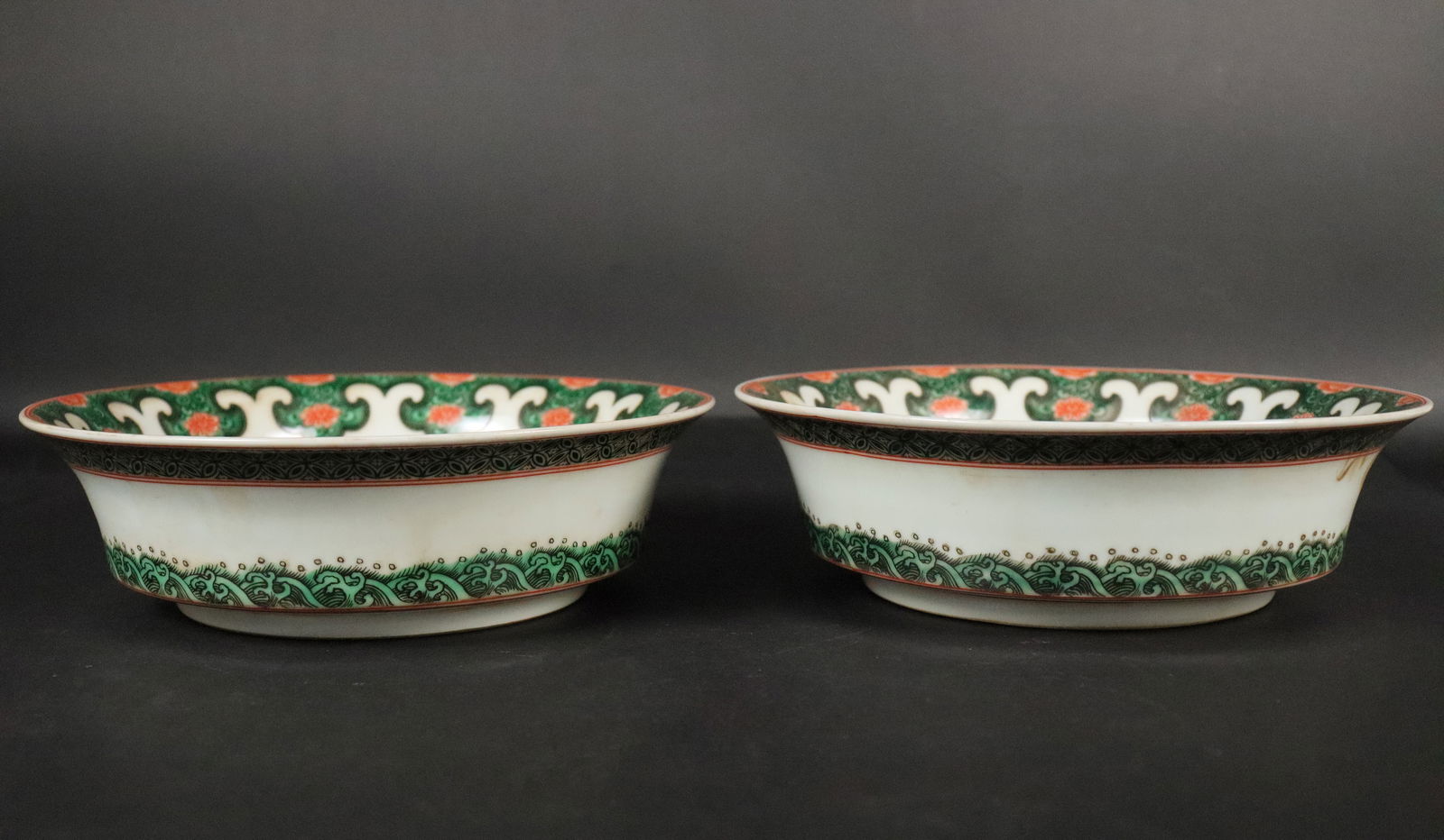 2 Chinese fancy basin bowls (1 of 7)