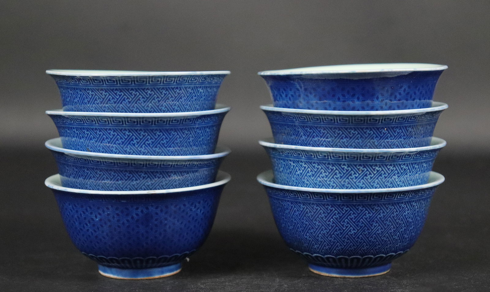 Lots Chinese fine cups (1 of 7)