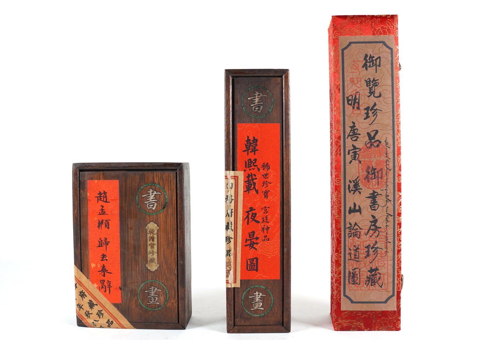 Lots Chinese scrolls sealed (1 of 6)